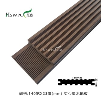 一代實(shí)心地板（淺咖）